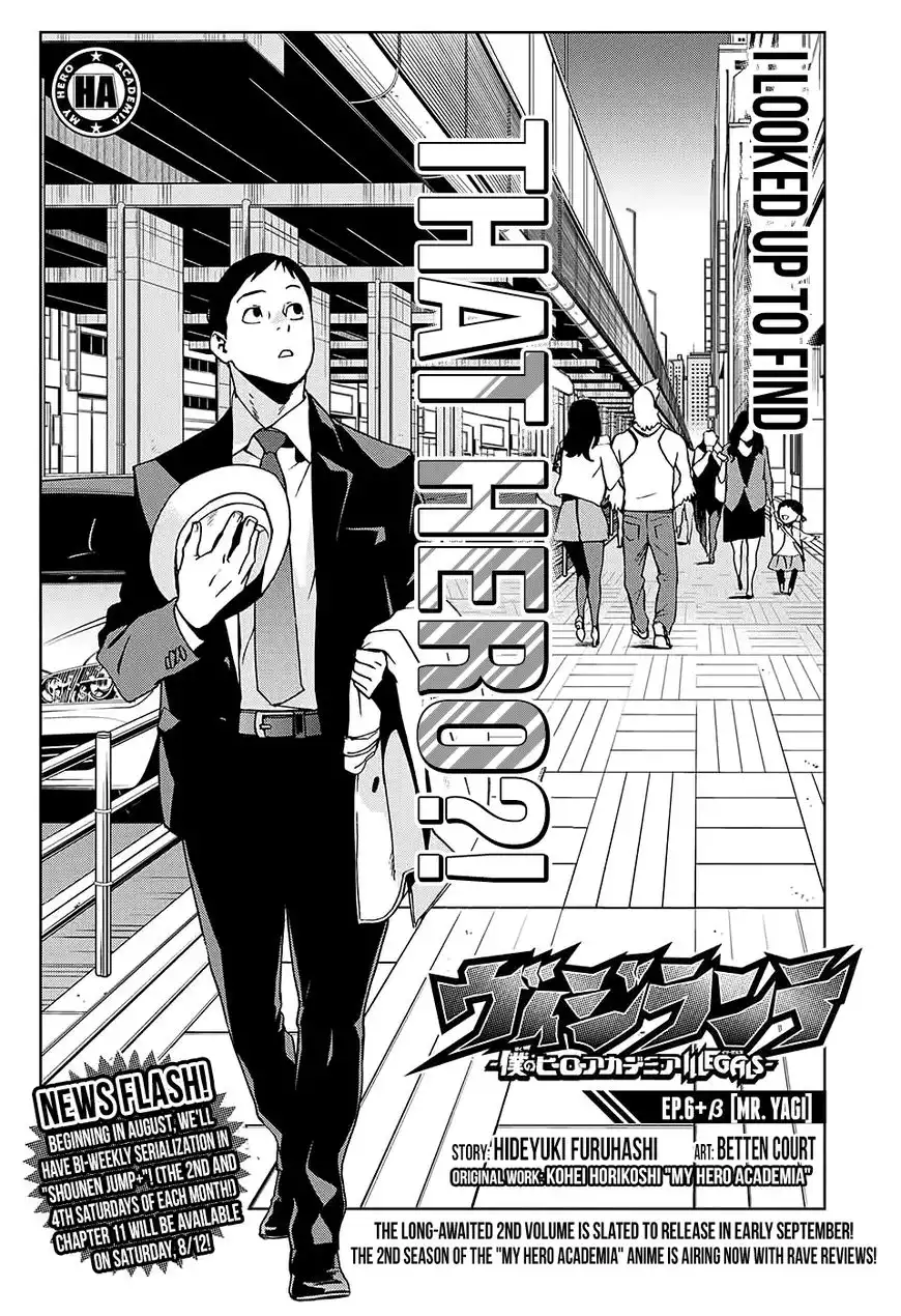 Vigilante: Boku no Hero Academia Illegals Chapter 6.2 1